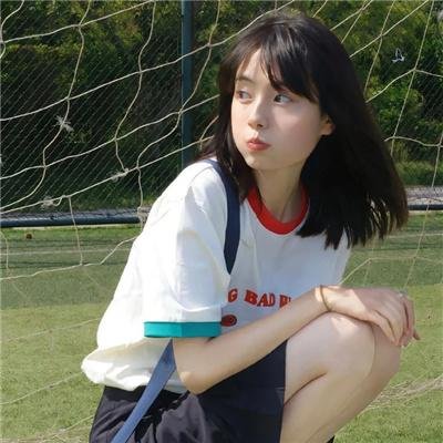 锈与骨